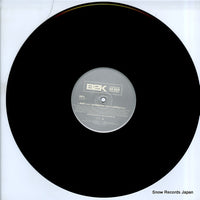 EAS56747 disc