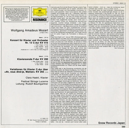 2535115 back cover