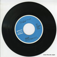 VA-2002 disc