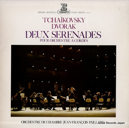 ERA-2014 front cover