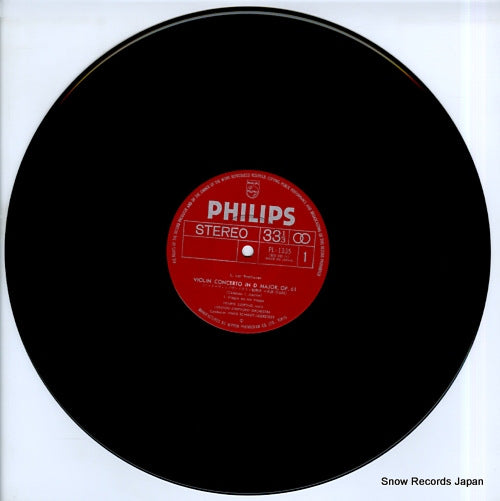 PL-1335 disc
