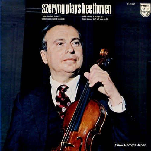 PL-1335 front cover