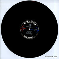 OS-906-R disc