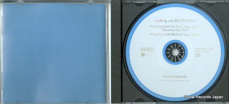 COCQ-84446 disc