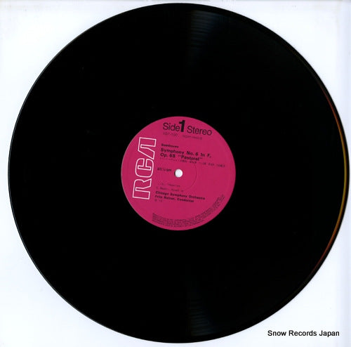 RGC-1004 disc