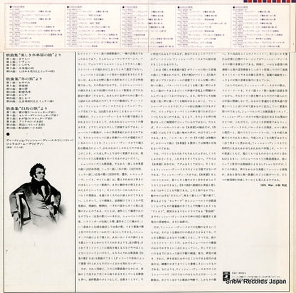 EAC-85011 back cover
