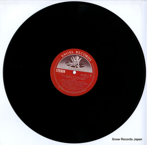 EAC-85011 disc