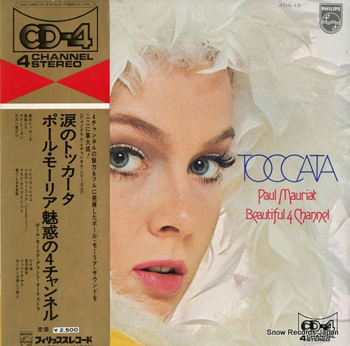 4DX-12 front cover
