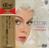 4DX-12 front cover