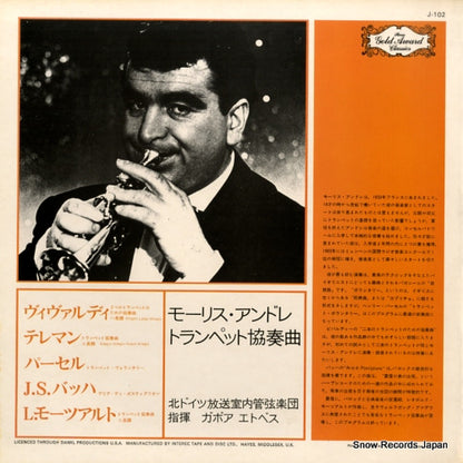 JS-102 / J-102 back cover