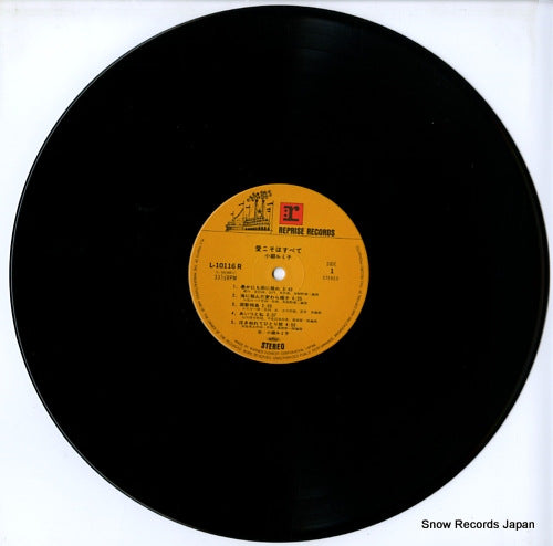 L-10116R disc