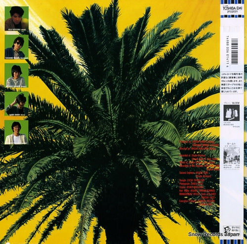WTP-90471 back cover