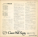 SM-2337A back cover