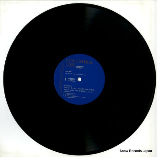 OP-7001-S disc