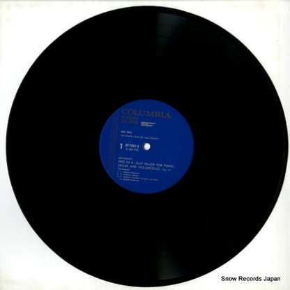 OP-7001-S disc