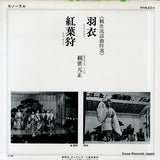 KHA20M back cover