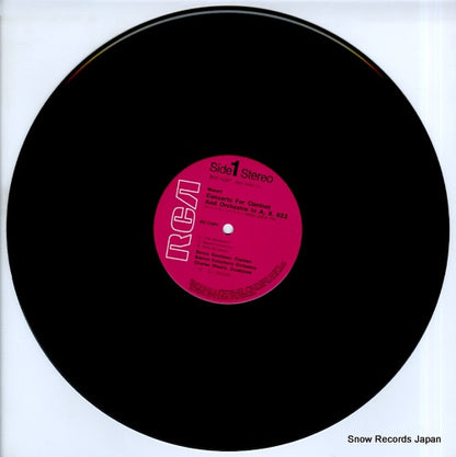 RGC-1092 disc