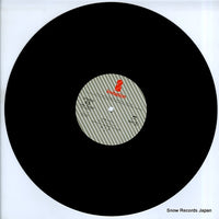 VIH-12007 disc