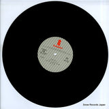 VIH-12007 disc