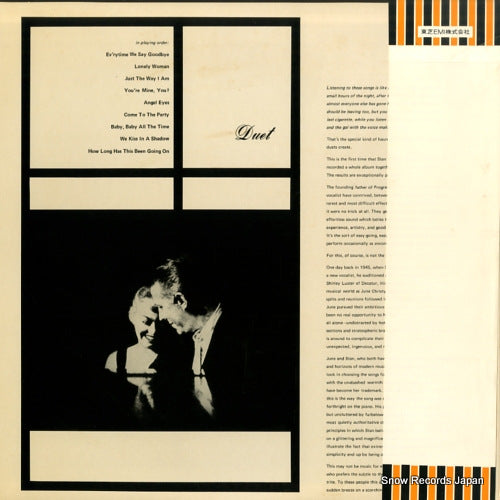 ECP-88161 back cover