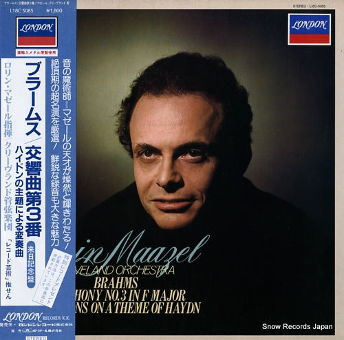 L18C-5085 front cover