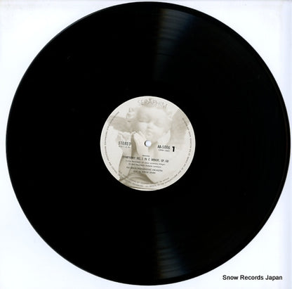 AA-5006 disc