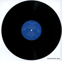 OL-4051 disc