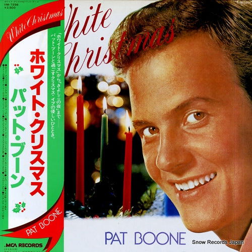 VIM-7256 front cover