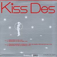 AIJT5056 back cover