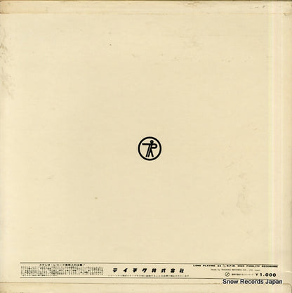 NL-2286 back cover