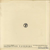 NL-2286 back cover