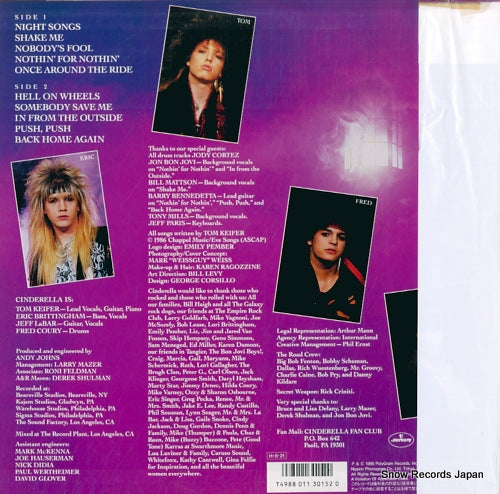 25PP-195 back cover