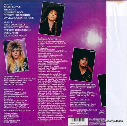 25PP-195 back cover