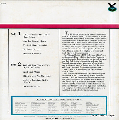 GT-0104 back cover