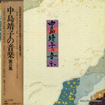 28AG785 front cover