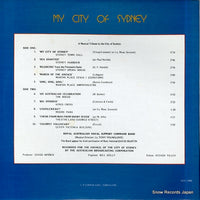 CCS1988 back cover