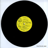CCS1988 disc