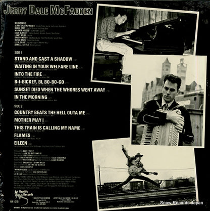 RR-1010 back cover