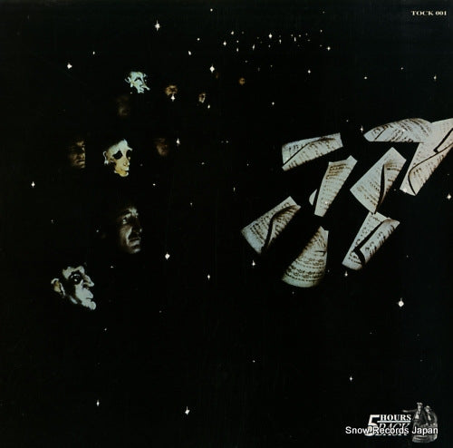 ERS-25001 back cover