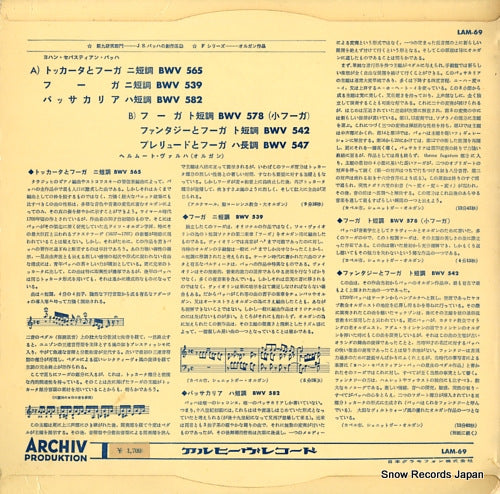 LAM-69 back cover