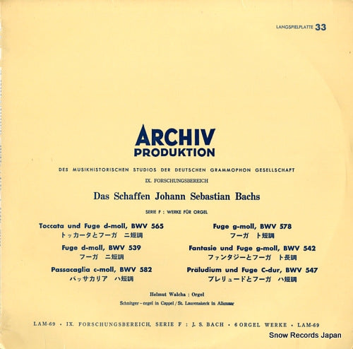 LAM-69 front cover