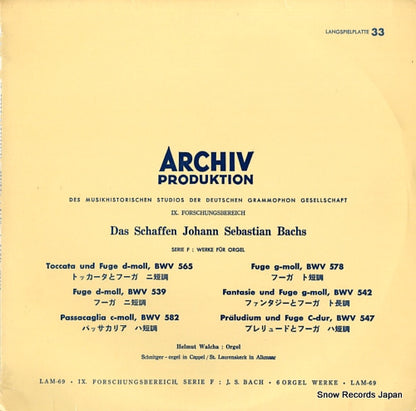 LAM-69 front cover