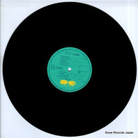 C18G0366 disc