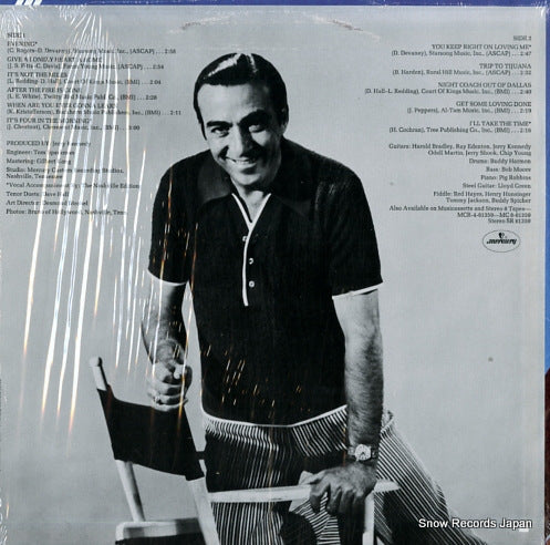 SR61359 back cover