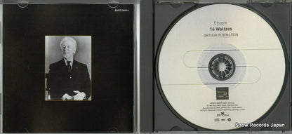 BVCC-34414 disc