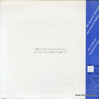 AF-7185 back cover