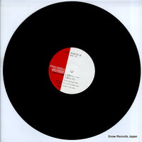 AF-7185 disc