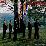 R4J-7026 front cover