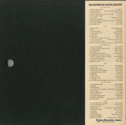 ECSX-95004 back cover