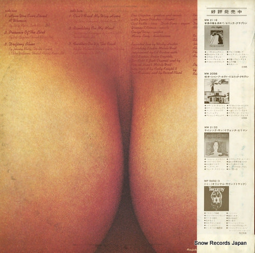 MW2141 back cover